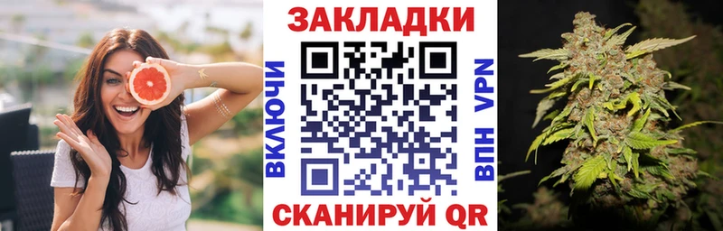 Сколько стоит Мышкин ГАШ  СОЛЬ  Меф мяу мяу  Марихуана  Кокаин 
