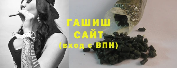 амфетамин Белоозёрский