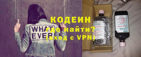 spice Балабаново