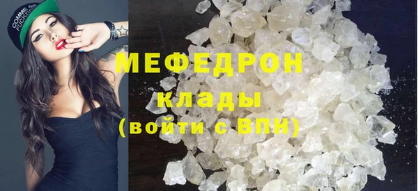 кокаин премиум Белокуриха