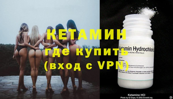 амфетамин Белоозёрский