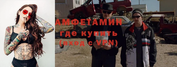 ПСИЛОЦИБИНОВЫЕ ГРИБЫ Покачи