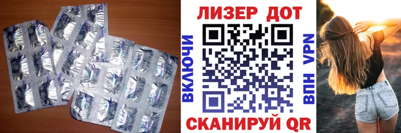 где купить наркотик  Мышкин  это телеграм  ЛСД экстази ecstasy 