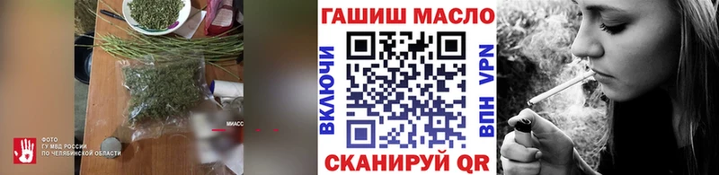 Дистиллят ТГК вейп с тгк  Мышкин 